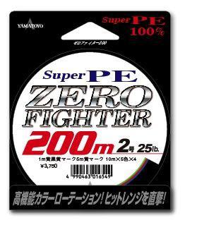 

Шнур Yamatoyo Super PE Zero Fighter 200m, 2 25LB (шт.) (100575)