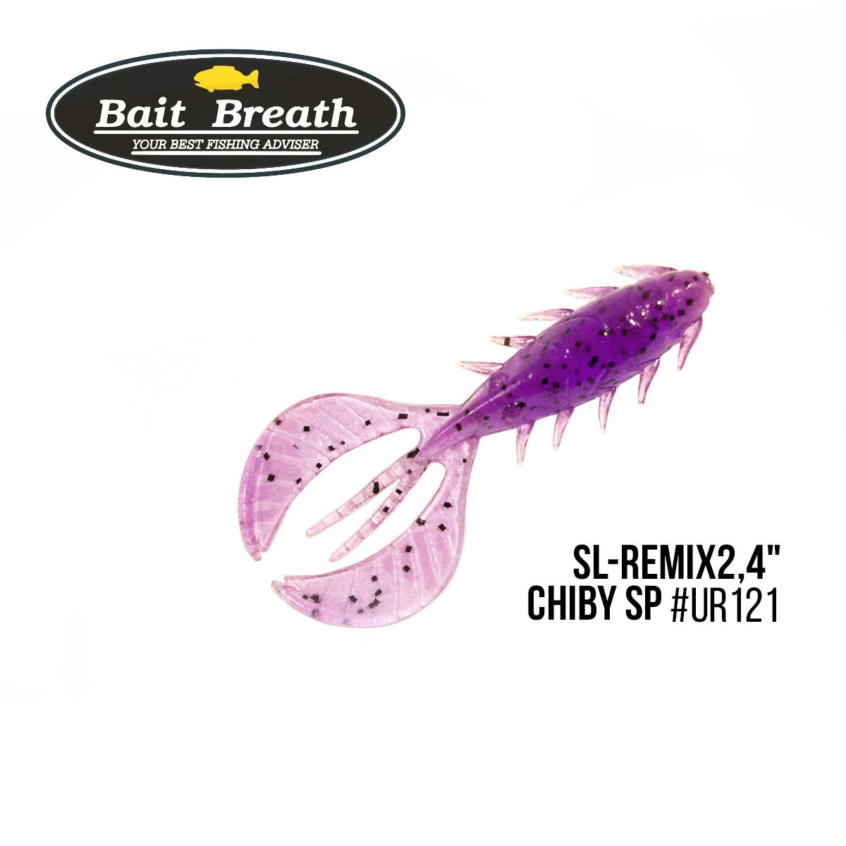 

Приманка Bait Breath SL-Remix Chiby SP 2,4'' (10 шт) (Ur121 Grape/Seed)