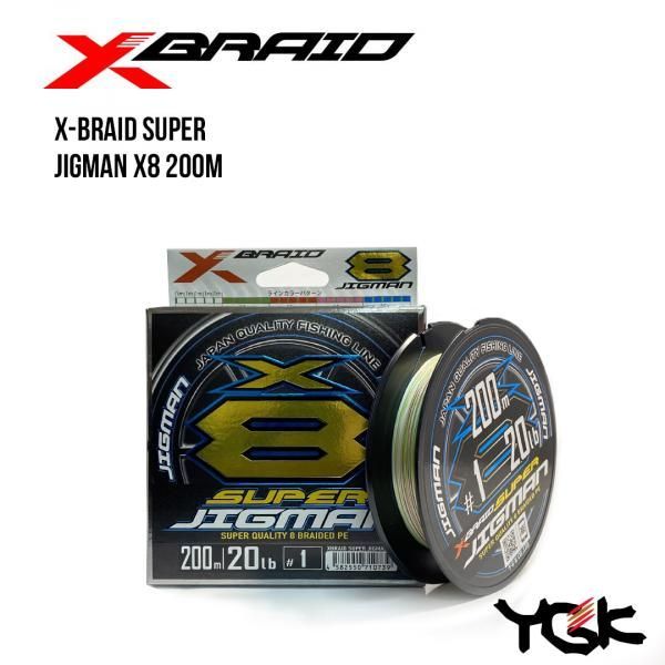 

Шнур плетеный YGK X-Braid Super Jigman X8 200m (0.6 (14lb / 6.35kg))