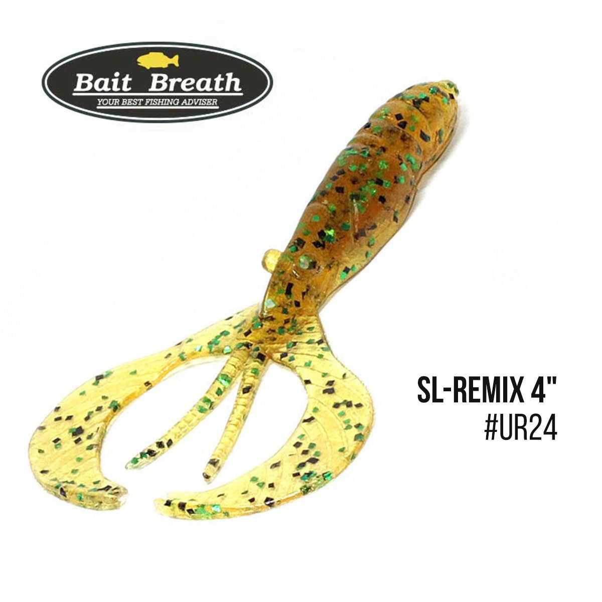 

Приманка Bait Breath SL-Remix 4'' (7шт.) (Ur24 Pumpkin / green・seed)