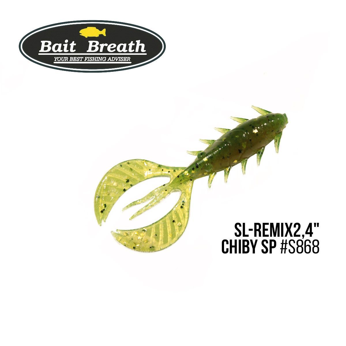 

Приманка Bait Breath SL-Remix Chiby SP 2,4'' (10 шт) (S868 MO-EX)