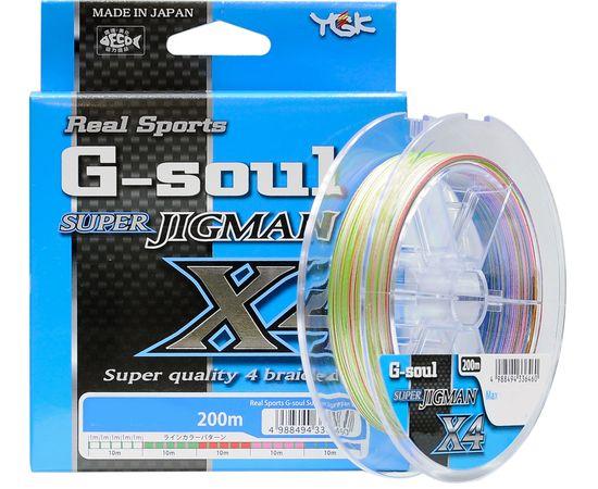 

Шнур YGK Super Jig Man X8 200m #1.5/30lb 10m x 5 цветов (6444)