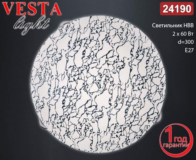

Светильник настенно-потолочный Vesta Light (24190) Серебро