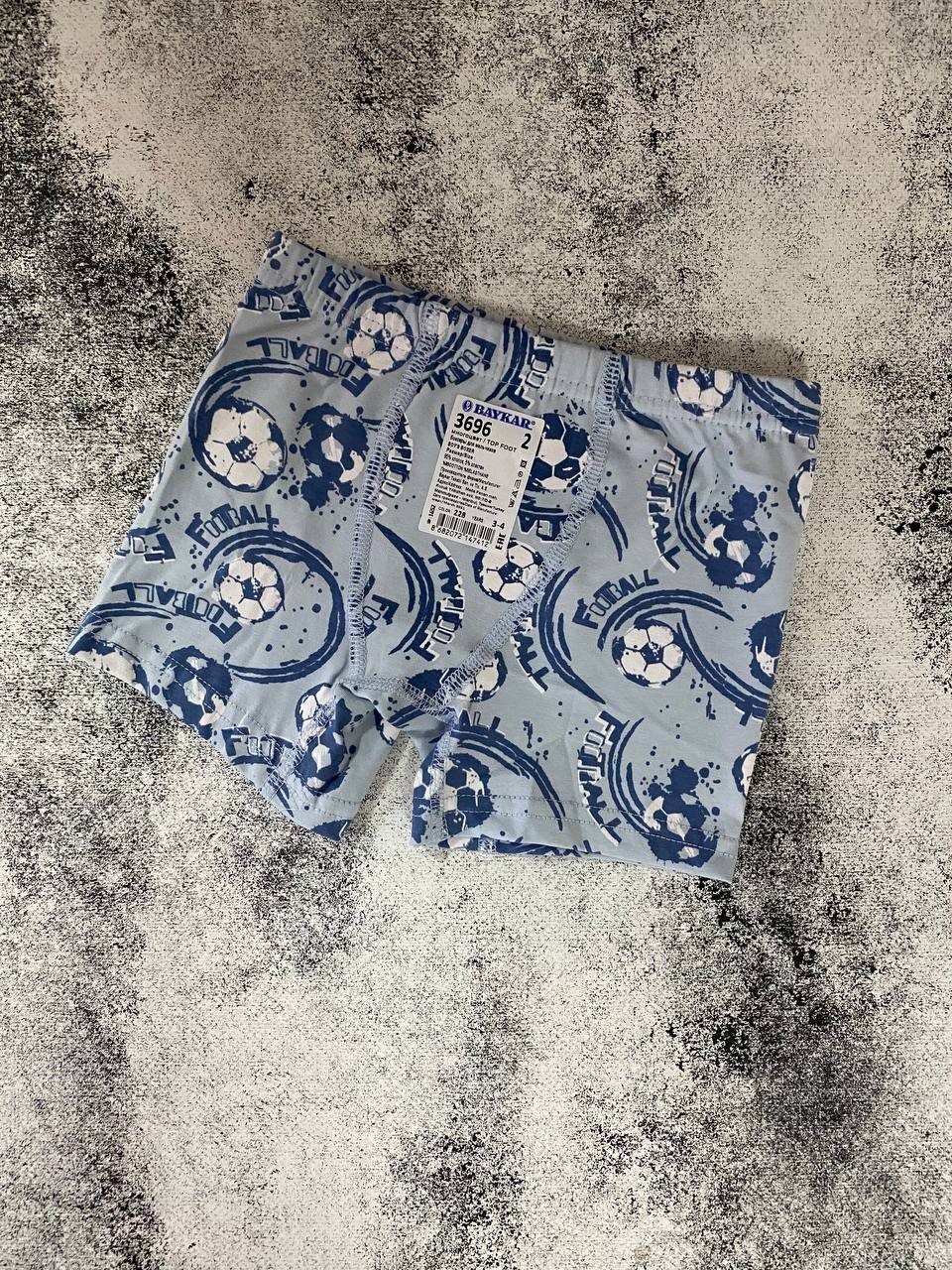 

Боксеры детские трусы для мальчика Baykar Турция боксерки шорты трусики футбол 9 - 10 лет р 5 146-152 см голубые 3696