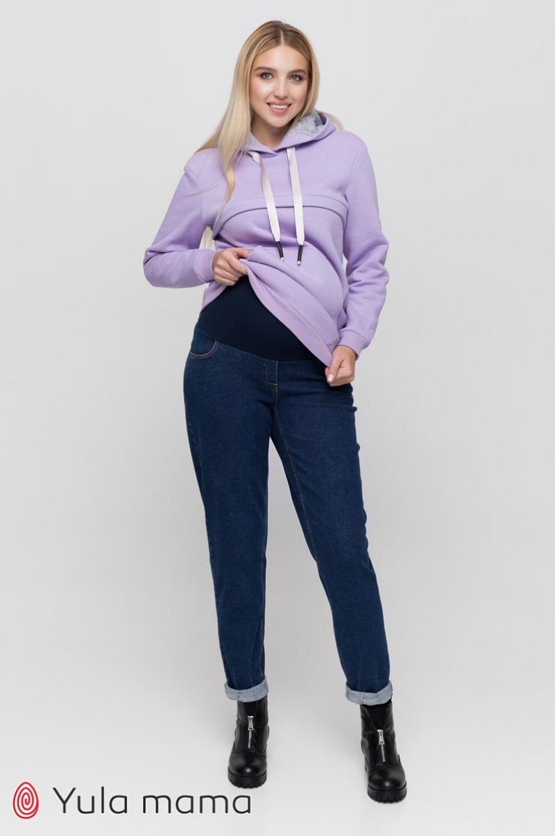 

Трендовые Mom Jeans для беременных Юла мама Florence XL Синий DM-30.051