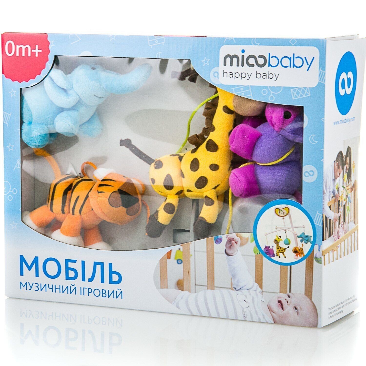 

Мобиль на кроватку Mioobaby Счастливые джунгли музыкальная карусель