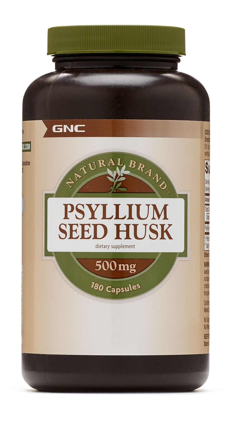 

Специальный продукт GNC Psyllium Seed Husk 180 капсул (4384303379)