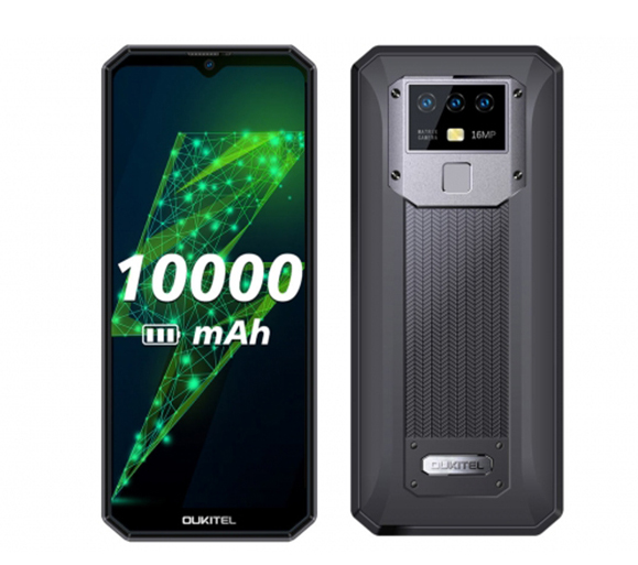 

Oukitel K15 Plus