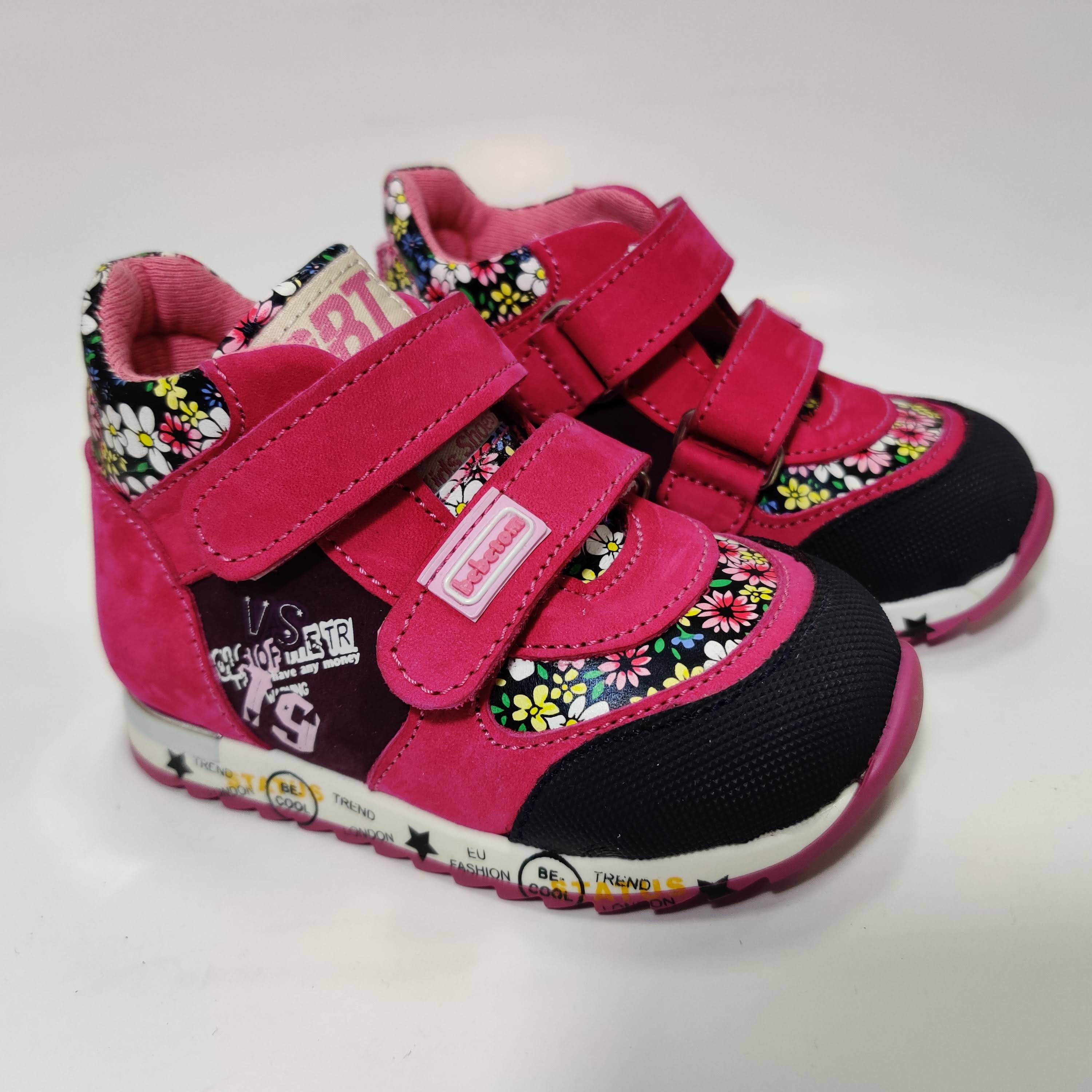 

Черевики з супінатором Bebetom 70.83.147 20 Рожеві