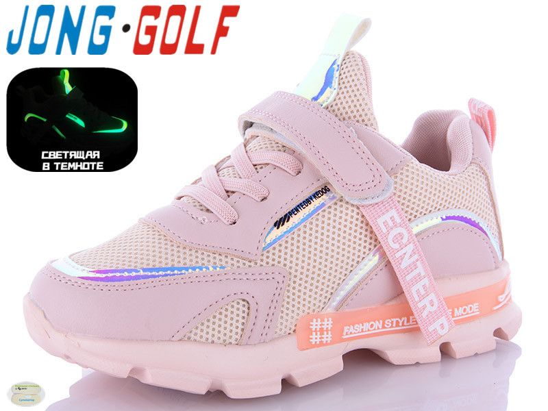 

Кроссовки Jong-Golf 35 RU Розовый (2125000725017)