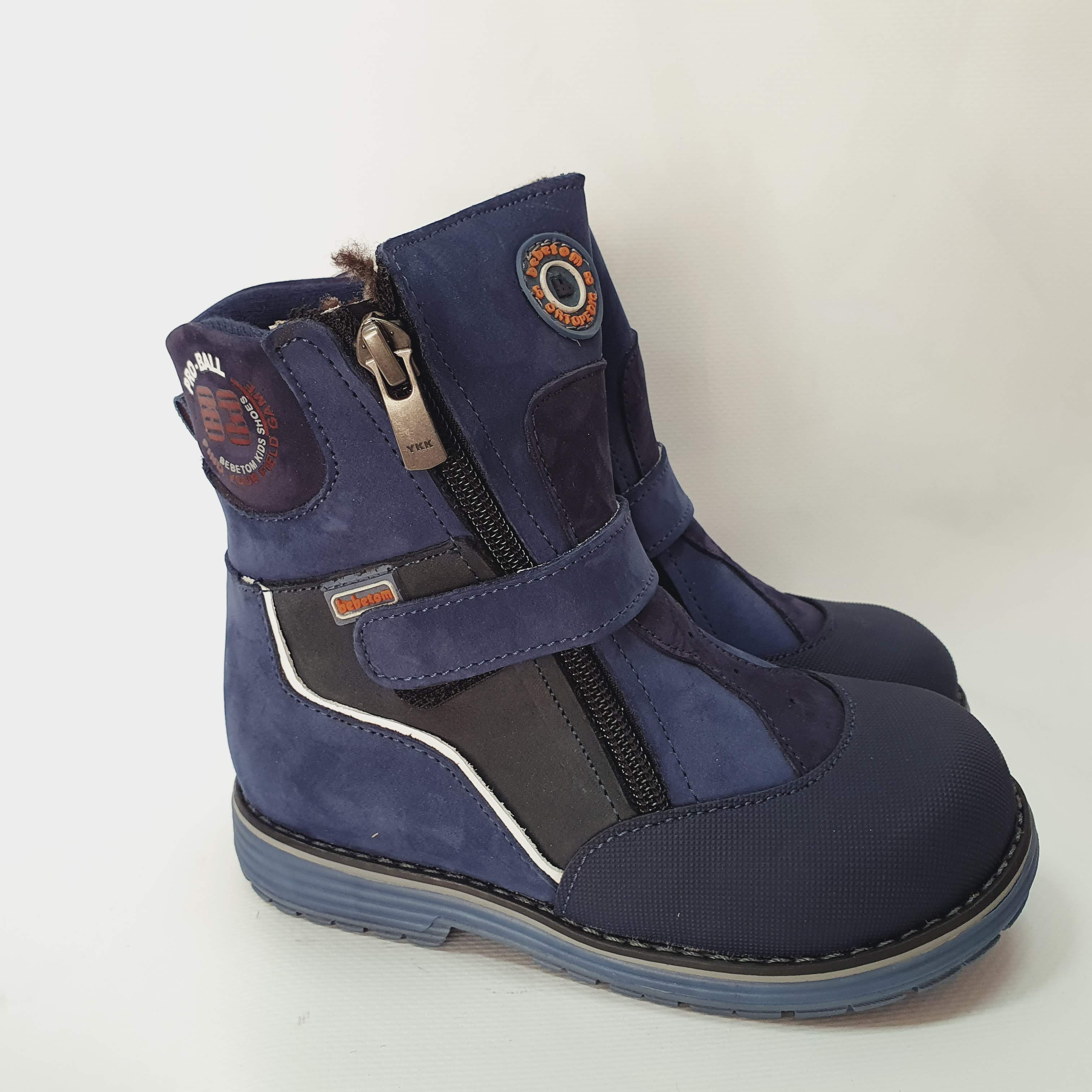 

Зимові черевики з каблуком Томаса Bebetom 70.50.381 28 сині