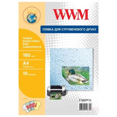 

Пленка для печати WWM A4, White waterproof, 180мкм, 10ст, самоклейка (F180PP10)