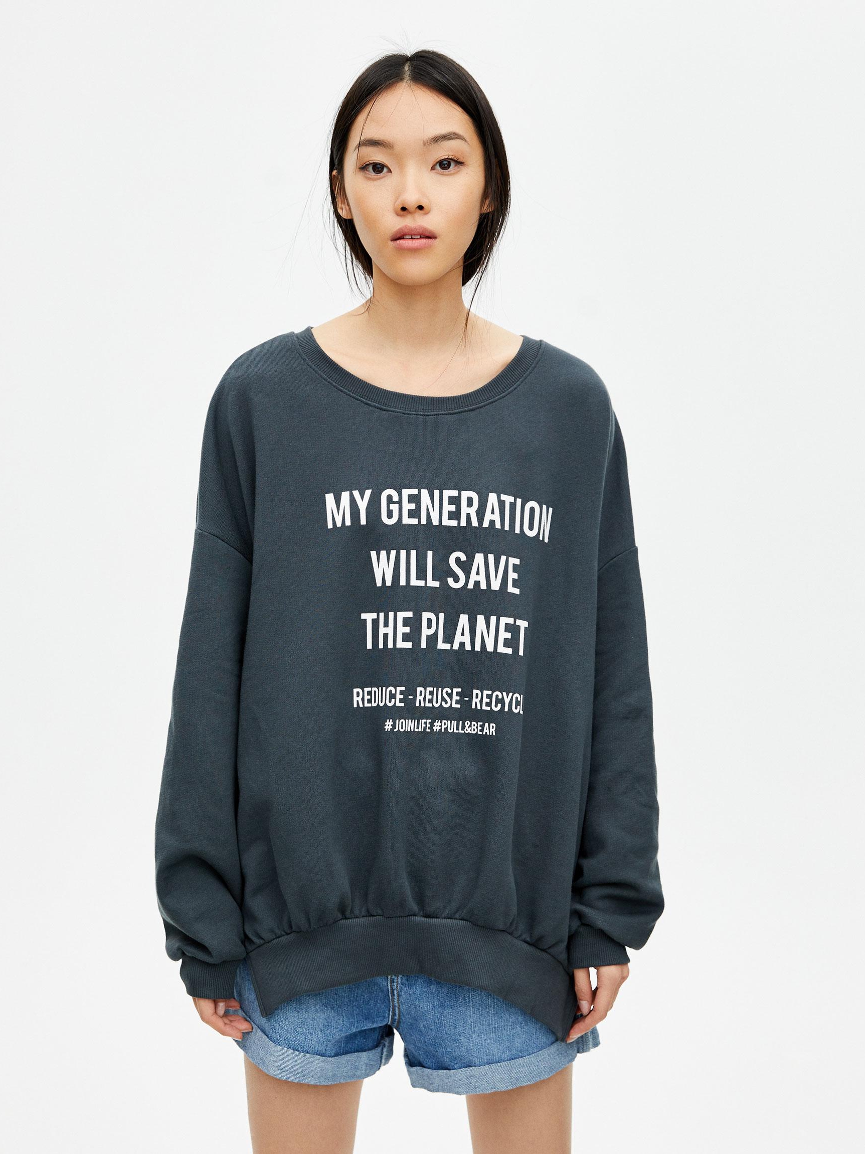 

Свитшот Pull & Bear 9595321807-ACXW M Темно-серый