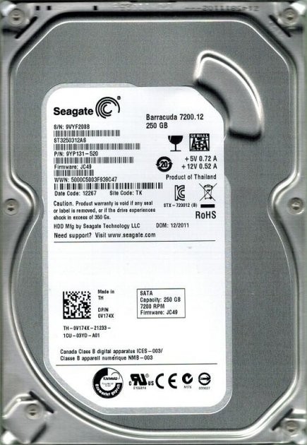 

HDD SATA 250GB Seagate Barracuda 7200.12 7200rpm 8MB (ST3250312AS) Refurbished