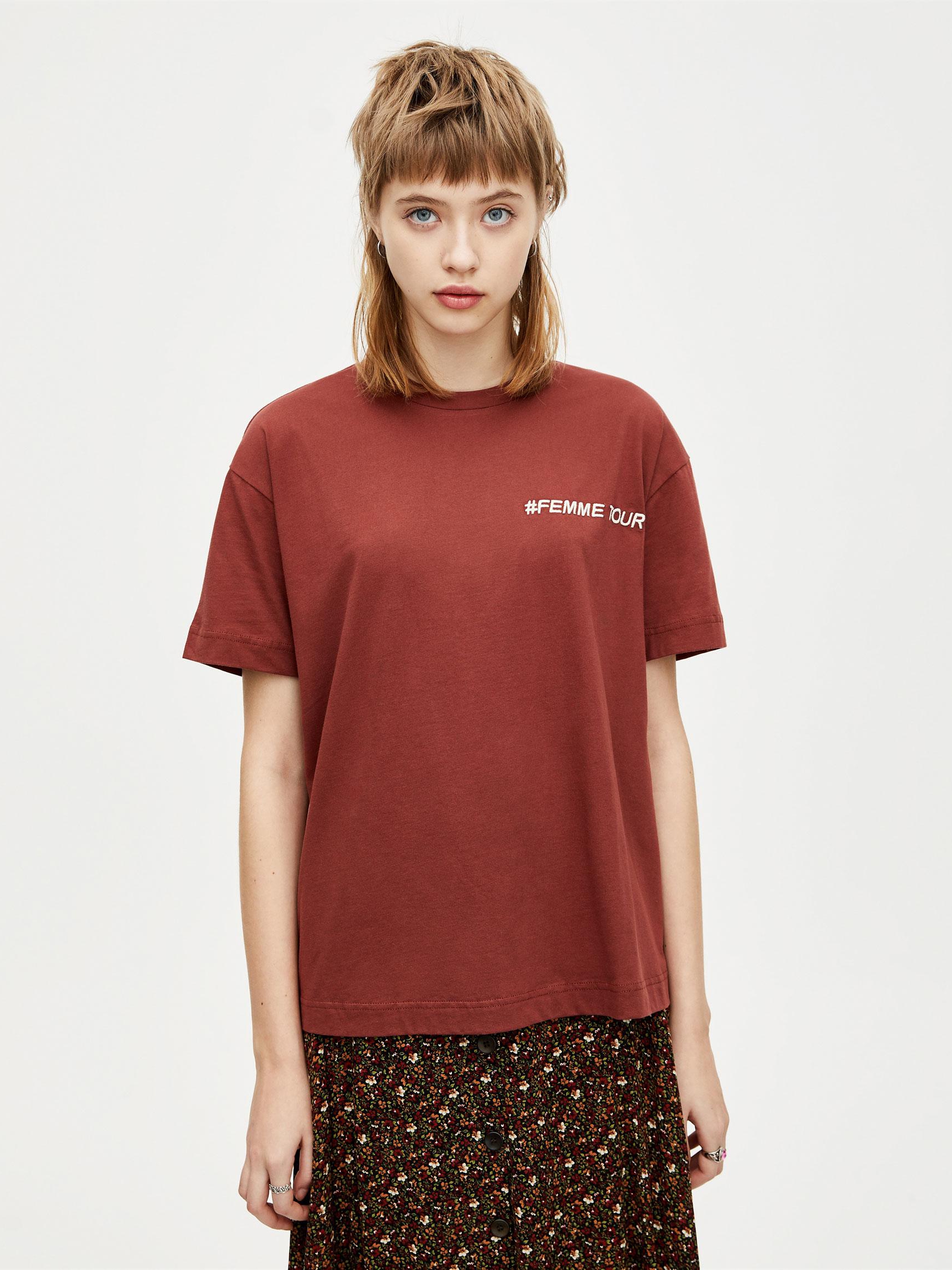 

Футболка Pull & Bear 9245381658-ACYD XS Шоколадная