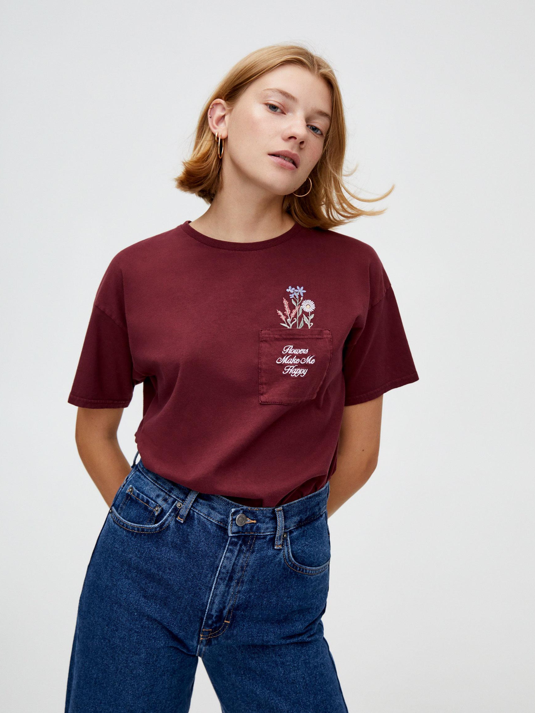 

Футболка Pull & Bear 9243336606-ABJG M Бордовая