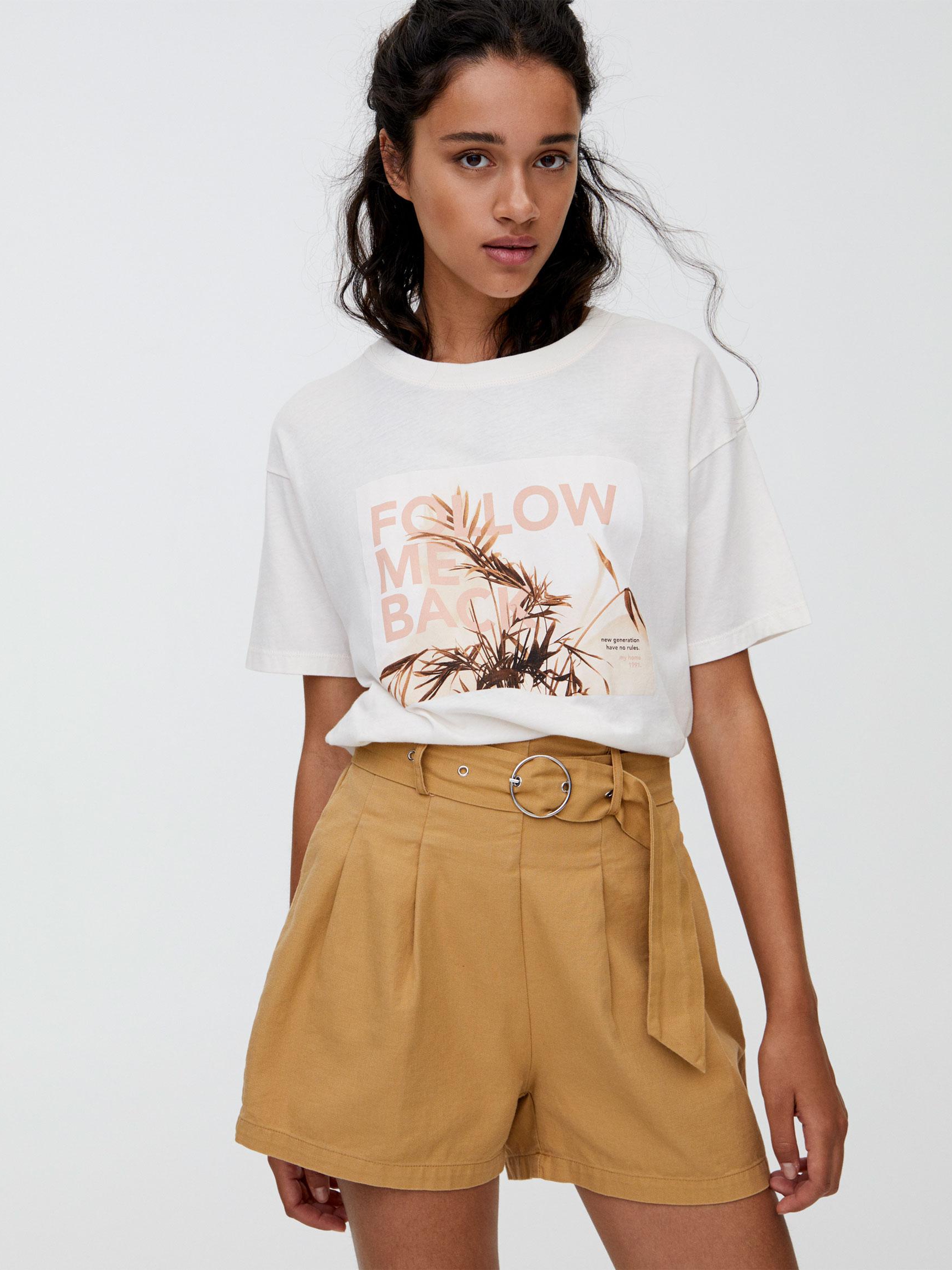 

Футболка Pull & Bear 9242375252-ACHG XS Светло-бежевая