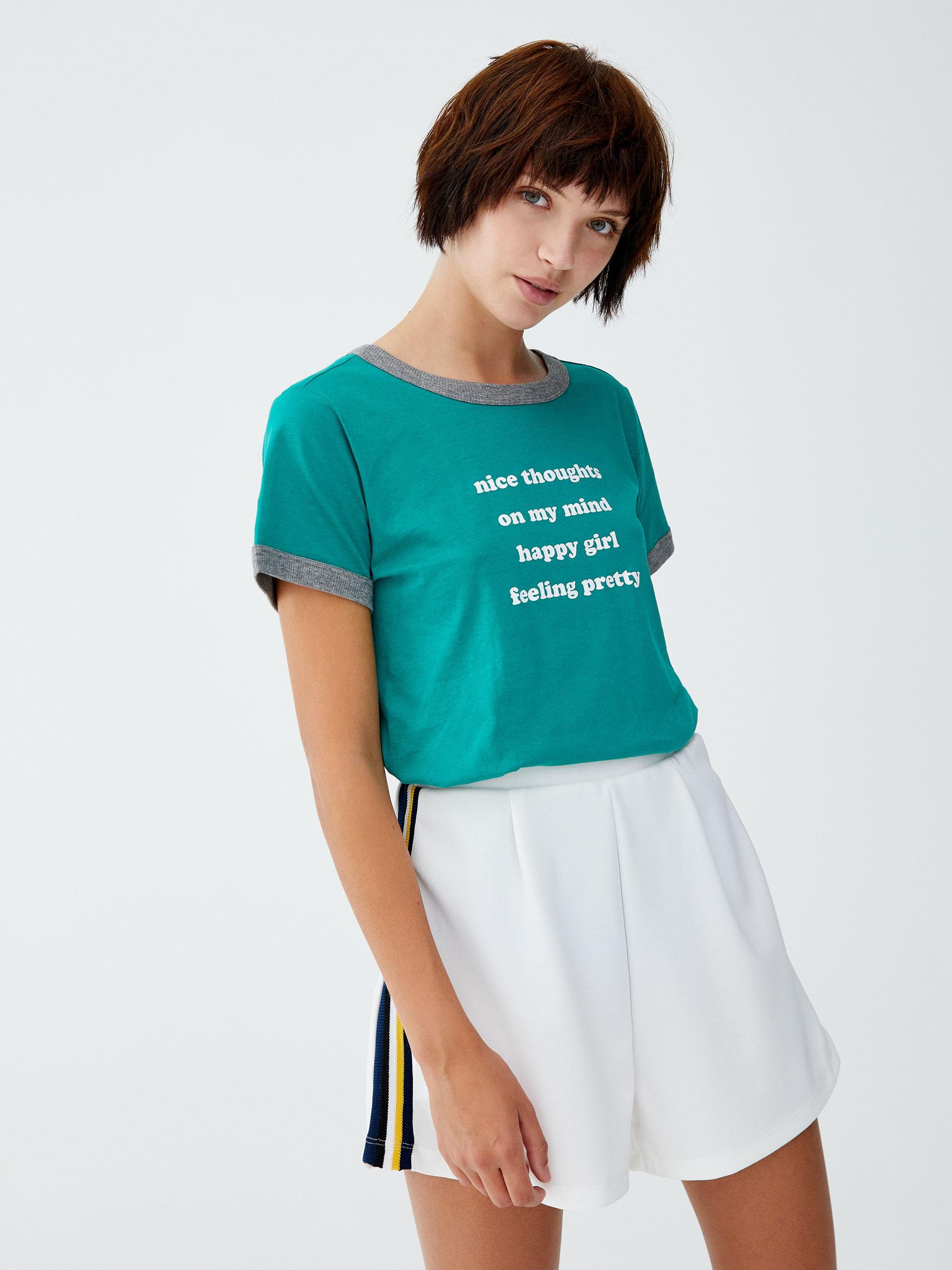 

Футболка Pull & Bear 9241308914-ACHL M Зеленая с серым