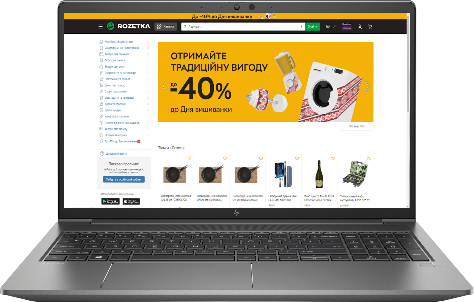 

Ноутбук HP ZBook Power G7 (10J85AV_ITM1) Silver