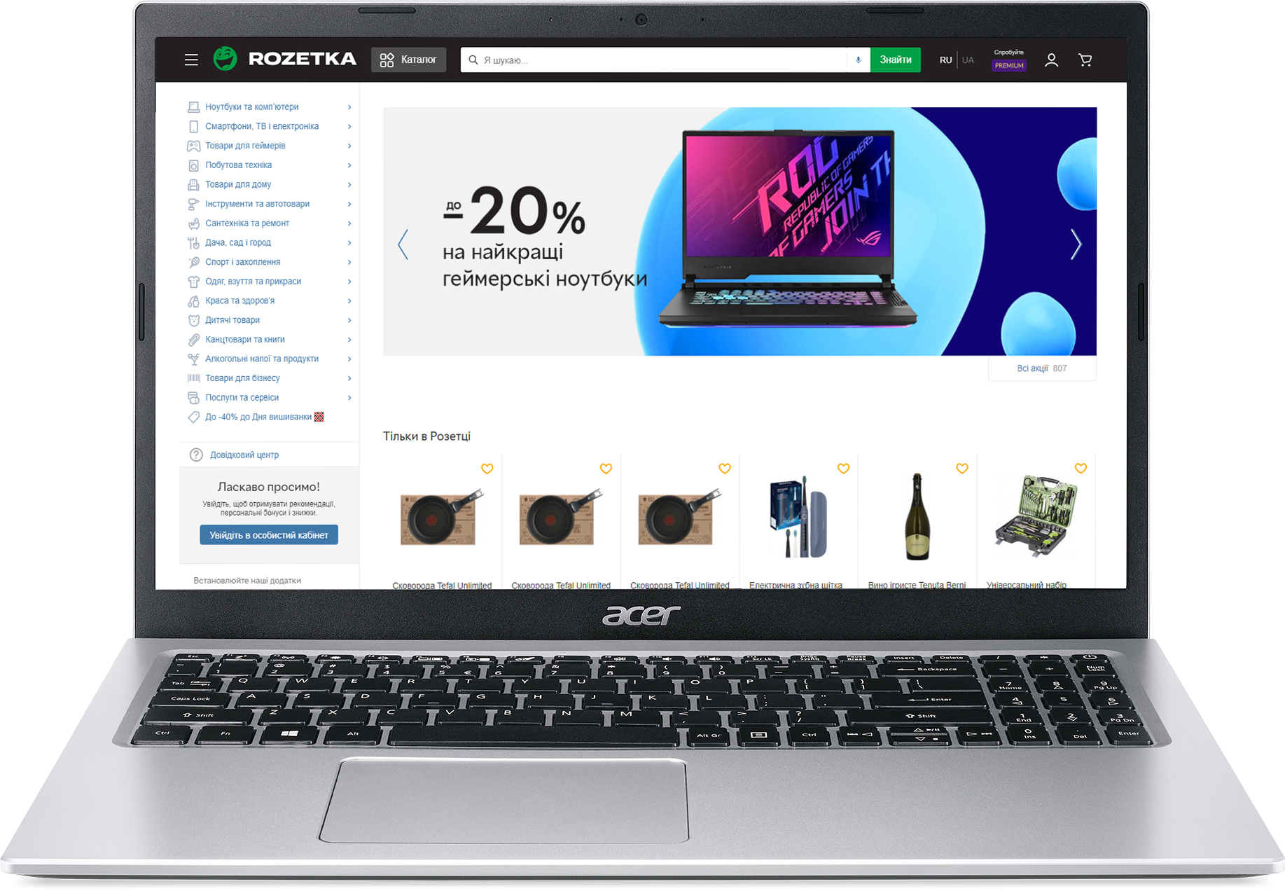 

Ноутбук Acer Aspire 3 A315-35-C5JX (NX.A6LEU.00F) Pure Silver