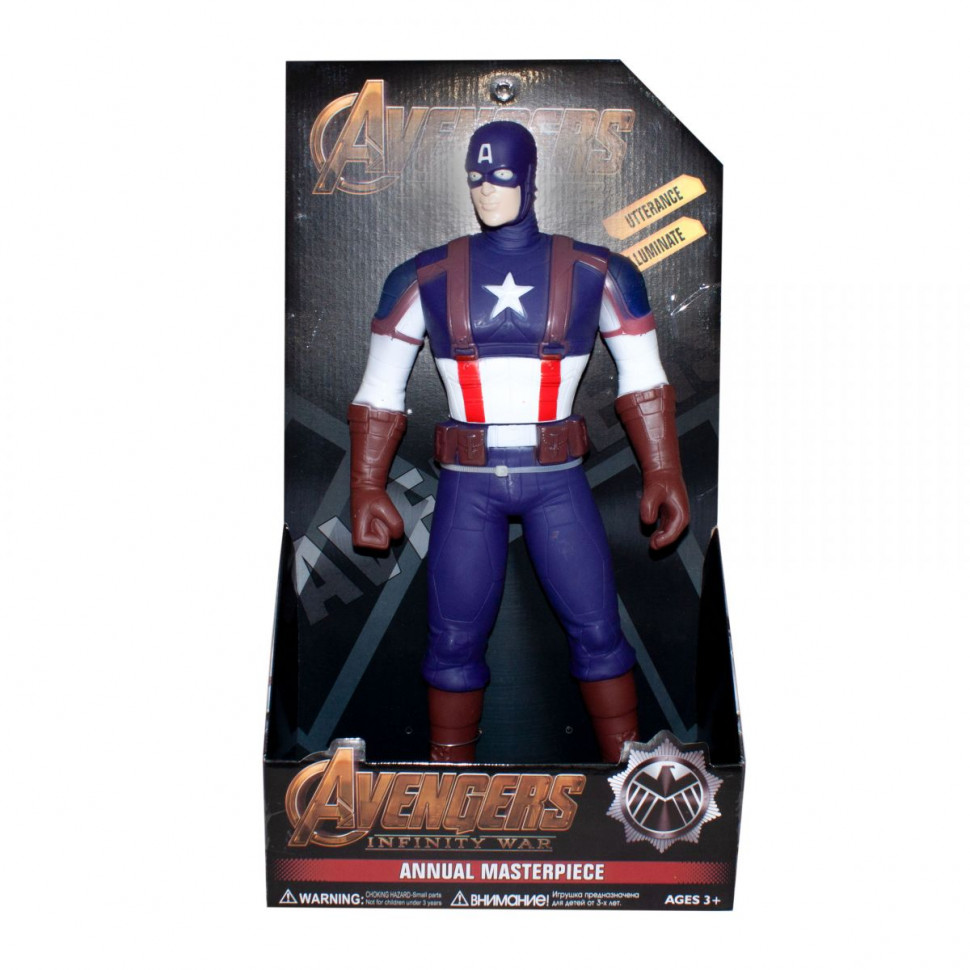 

Игрушечные фигурки Марвел Metr+ 9806 Captain America
