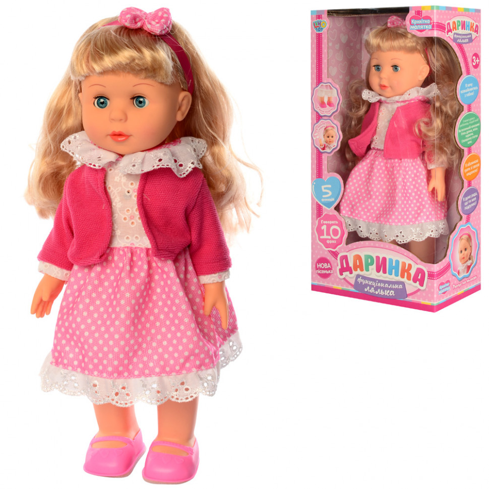 

Интерактивная кукла Даринка LimoToy M 3882-1 UA ( 3882-2 UA) на укр. языке