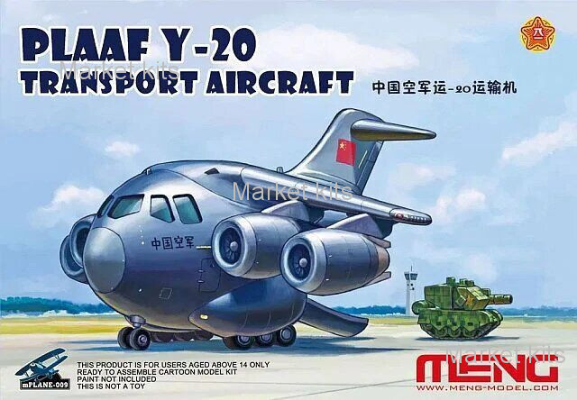 

Бомбардировщик PLAAF Y-20 (Meng Kids series) Meng (MENG-PLANE009)