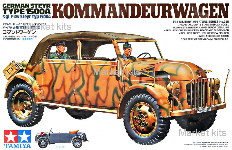 

Немецкий Steyr Командирский автомобиль 1:35 TAMIYA (TAM35235)