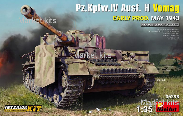 

Танк Pz.Kpfw.IV Ausf. H Vomag. (Раннего производства с интерьером) Май 1943 г. 1:35 MINIART (MA35298)