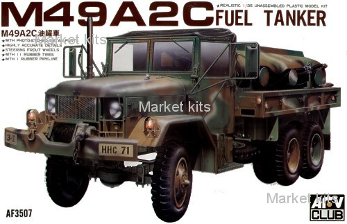 

M49A2C FUEL TANK NEW! 1:35 AFV-Club (AF35007)