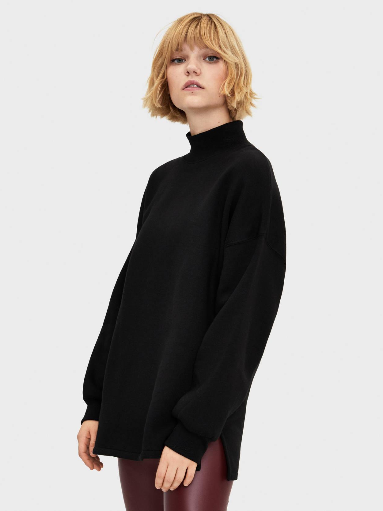 

Свитшот Bershka 06822498800 S Черный