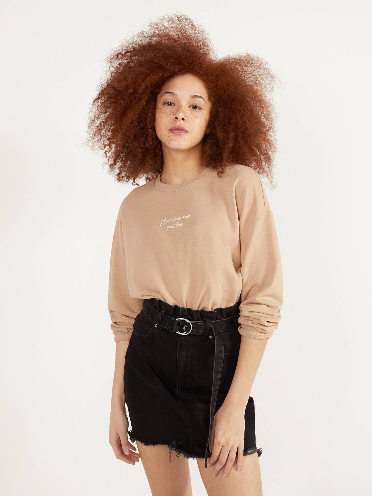 

Свитшот Bershka 6775443742-ACTQ XS Бежевый