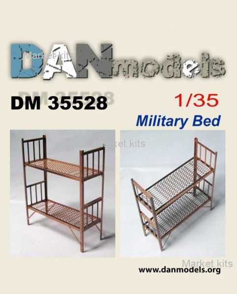 

1/35 Military bed, 2 pcs. 1:35 DAN models (DAN35528)