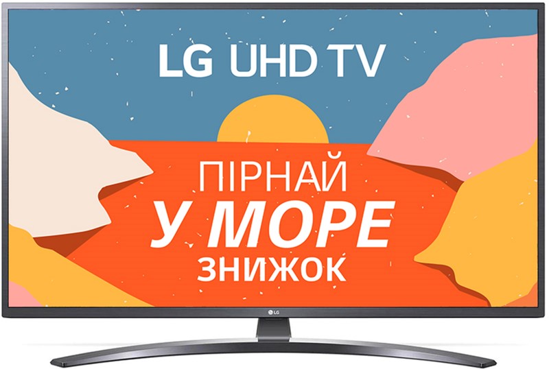 Акція на Телевизор LG 50UN74006LB від Rozetka UA
