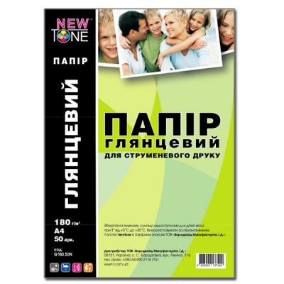 

Бумага NewTone А4 (G180.50N)