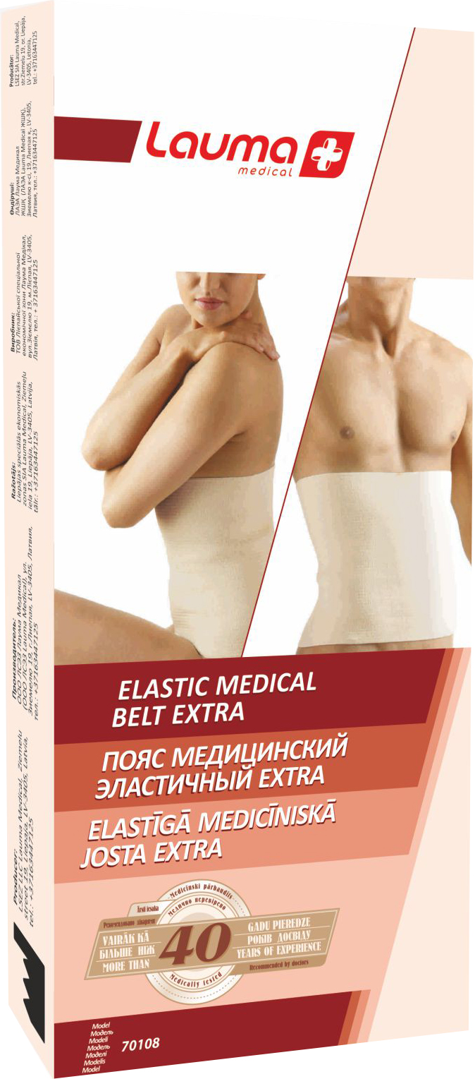 

Пояс эластичный медицинский Lauma Medical EXTRA с 1 швом мод 70108 р.1 (ХS) (843143)