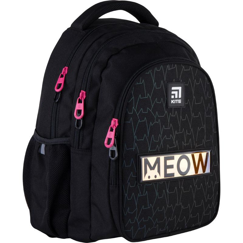 

Рюкзак Kite Education с ортопедической спинкой K21-8001M-6 + бафф (990944)