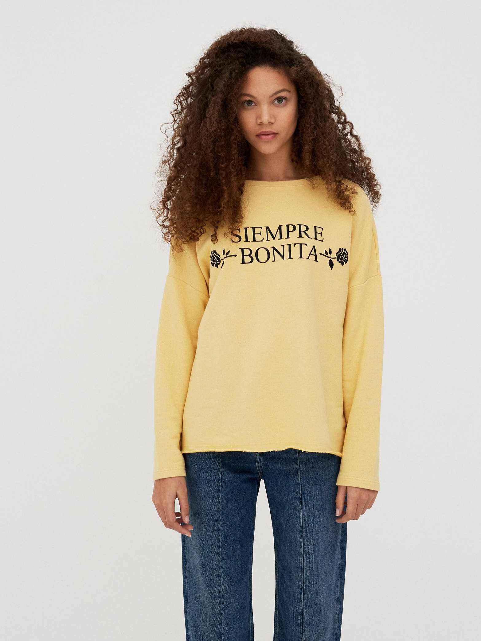 

Свитшот Pull & Bear 5593326323-ACUA M Желтый