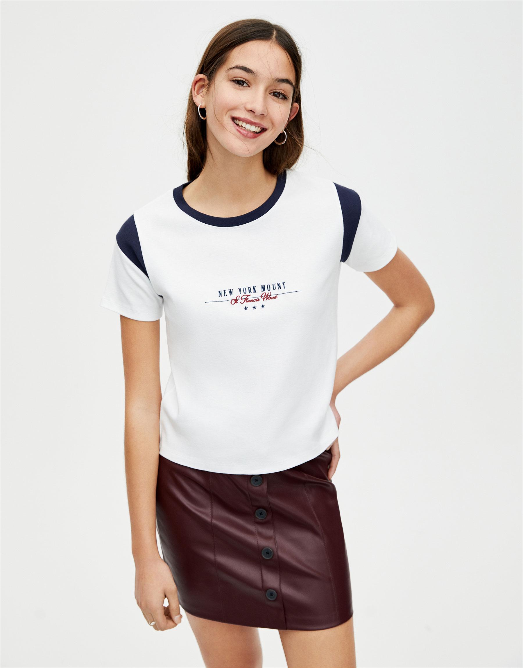 

Футболка Pull & Bear 5246332805-ABAY XS Белая с темно-синим