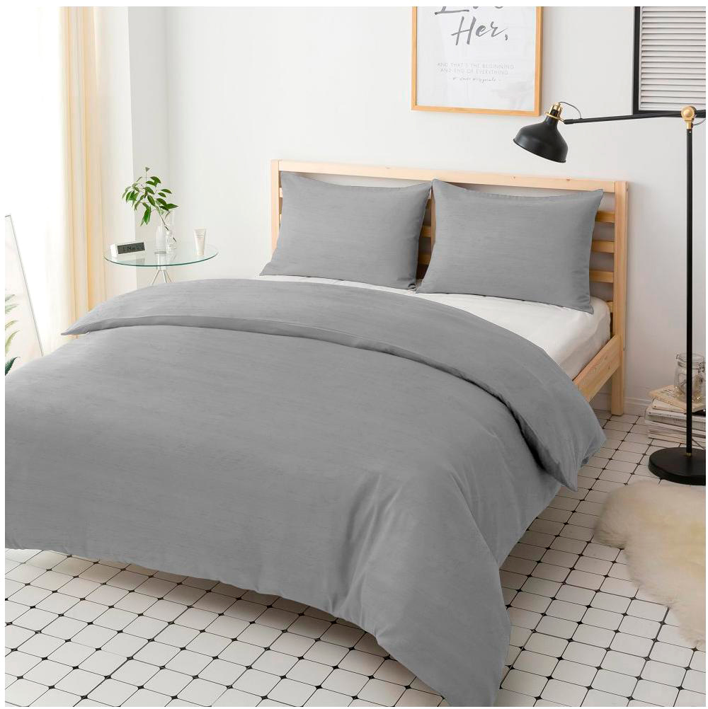 

Пододеяльник U-tek Hotel Collection Cotton Melange Grey 143x210