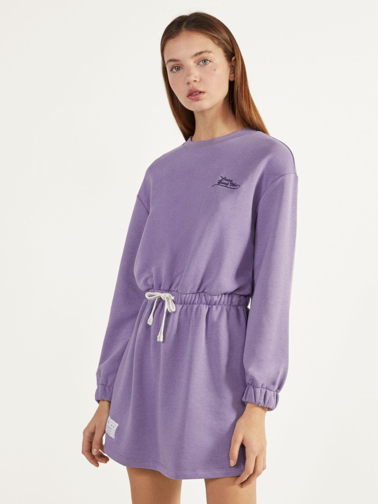 

Платье Bershka 0513315629-ACXE M Сиреневое