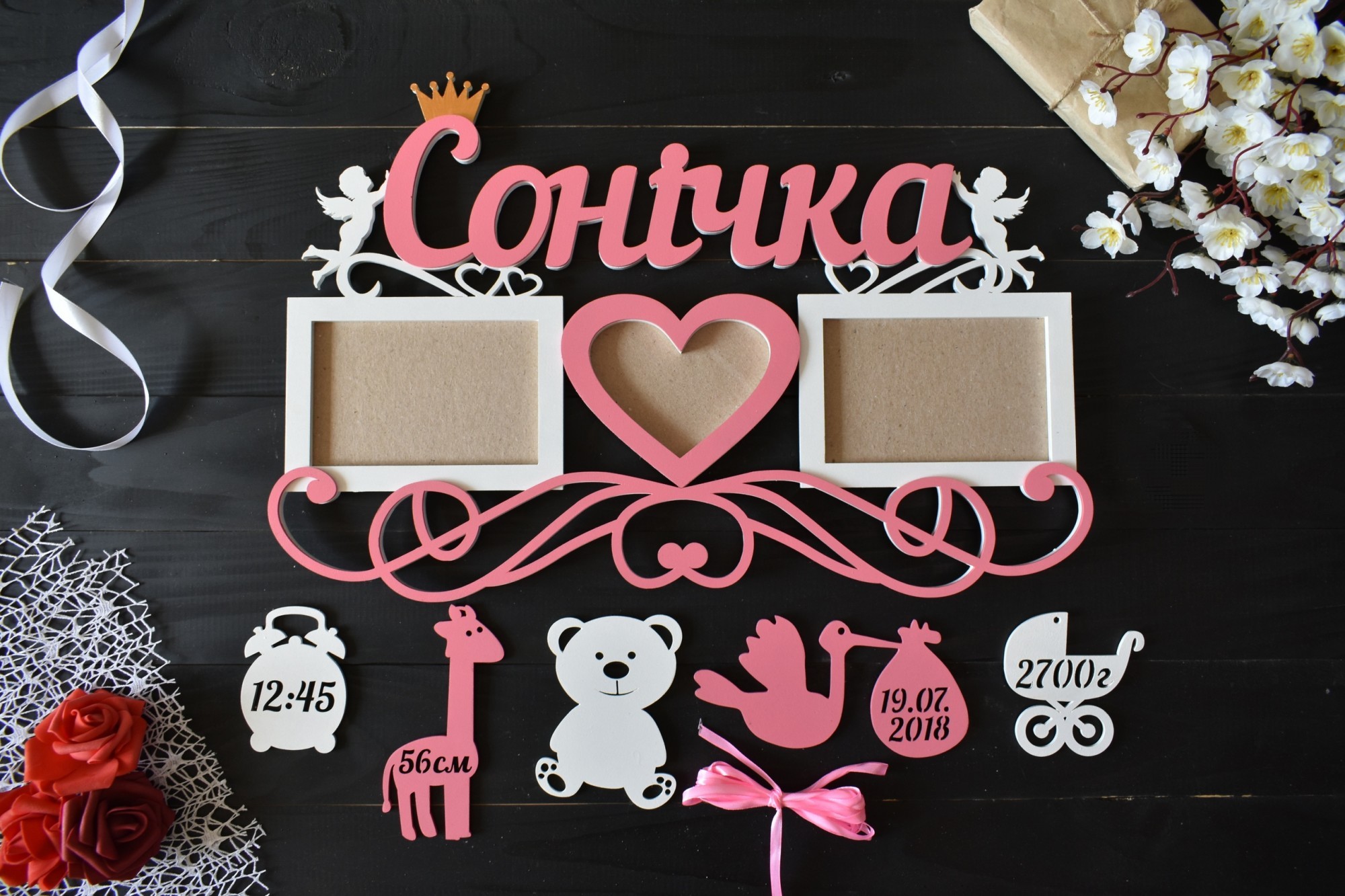 

Детская метрика из дерева с данными малыша на 3 фото с вензелем и ангелочками "София" под заказ (Метр0040)