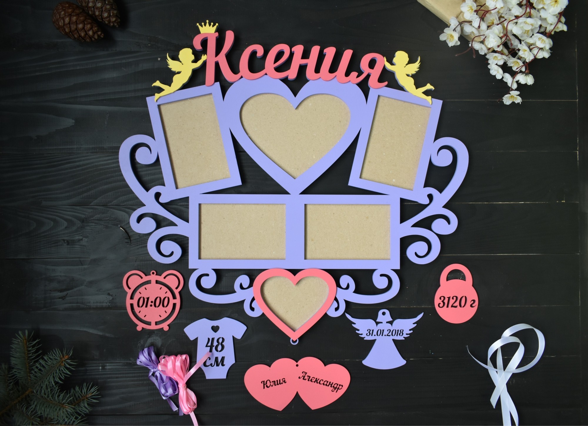 

Детская метрика из дерева с данными о рождении на 6 фото с вензелями "Ксения" под заказ (Метр0092)