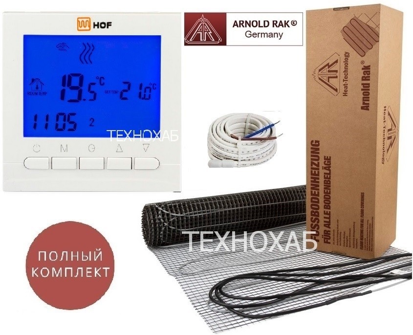 

Теплый пол Arnold Rak Standart FH/14м² /2520Ват/ 180Вт/м² двухжильный нагревательный мат с программируемым терморегулятором HOF pro