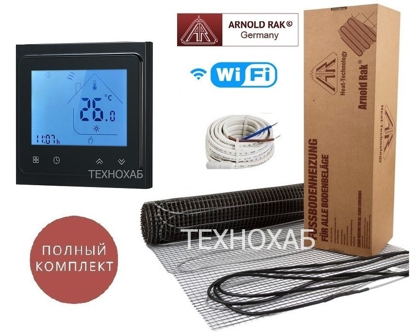 

Теплый пол Arnold Rak Standart FH/2,5 м²/450Ват/ 180Вт/м² двухжильный нагревательный мат с сенсорным программируемым терморегулятором TWE02 Wi-Fi черный