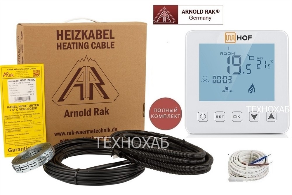 

Теплый пол Arnold Rak 2,5м²-3,1м²/500Вт (25м) двухжильный нагревательный кабель standart 20Вт/м с сенсорным программируемым терморегулятором HOF sen