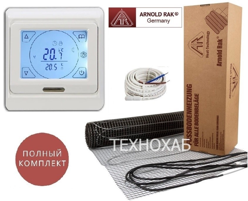 

Теплый пол Arnold Rak Standart FH/14м² /2520Ват/ 180Вт/м² двухжильный нагревательный мат с сенсорным программируемым терморегулятором Е 91