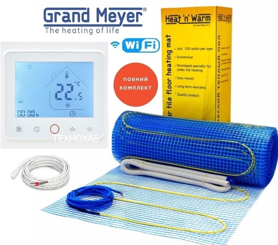 

Теплый пол Grand Meyer EcoNG150-13,0м²/1950Вт 150Вт/м² двухжильный нагревательный мат под плитку с сенсорным программируемым терморегулятором TWE02 Wi-Fi