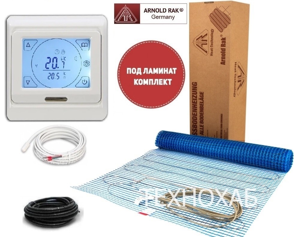 

Теплый пол под ламинат Arnold Rak FH L 5,0м²/1000Ват/ 200Вт/м² одножильный греющий мат с сенсорным программируемым терморегулятором E 91