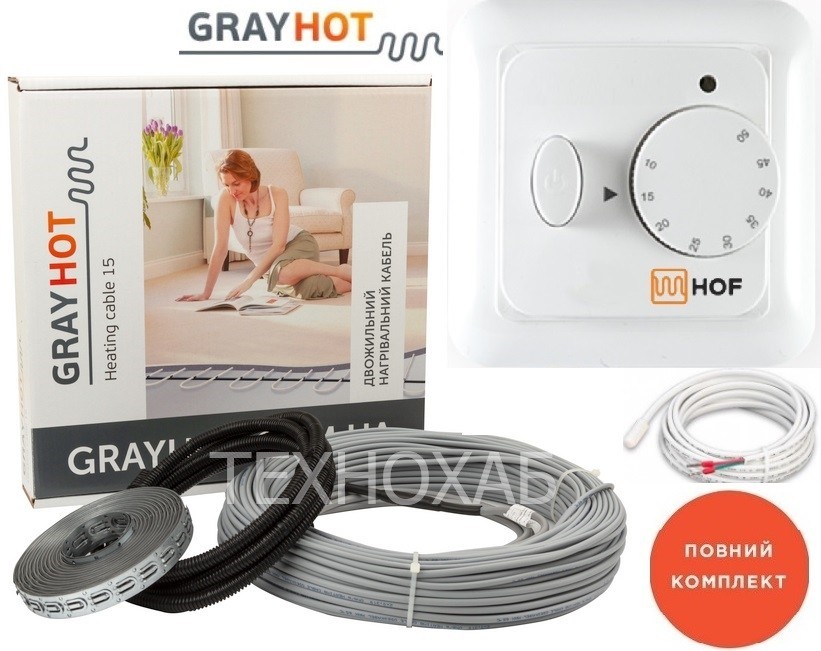 

Теплый пол Grayhot 2,2м²-3,6м² 444Вт (29м) нагревательный кабель под плитку с механическим терморегулятором HOF 320